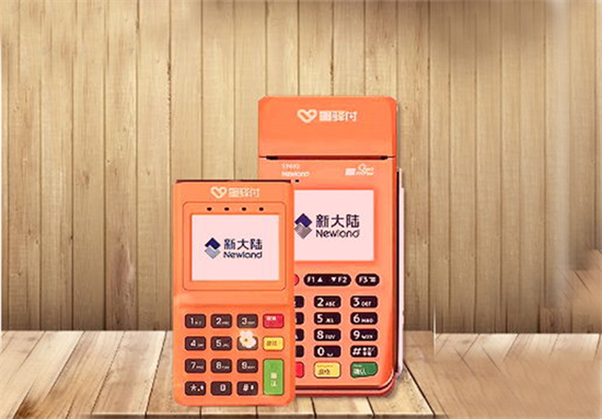 星驿付解析：靠谱的POS机具备哪些因素？