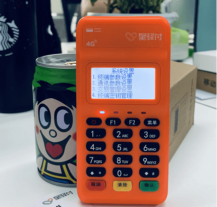 星驿付POS机讲解：信用卡被银行风控的6种行为及规避指南